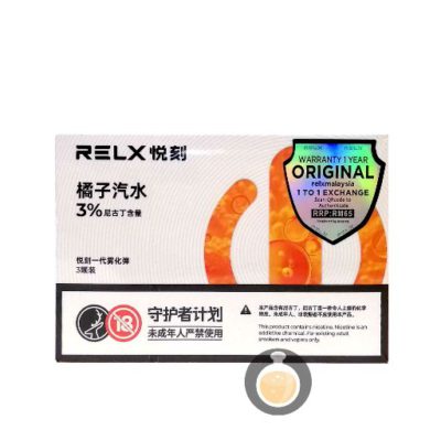 Relx - First Gen Classic Pod Orange Soda