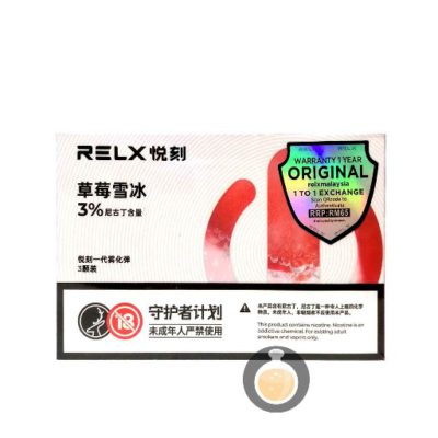 Relx - First Gen Classic Pod Strawberry Ice